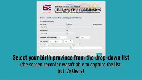 CSC RO V Online Slot Reservation System Walkthrough .